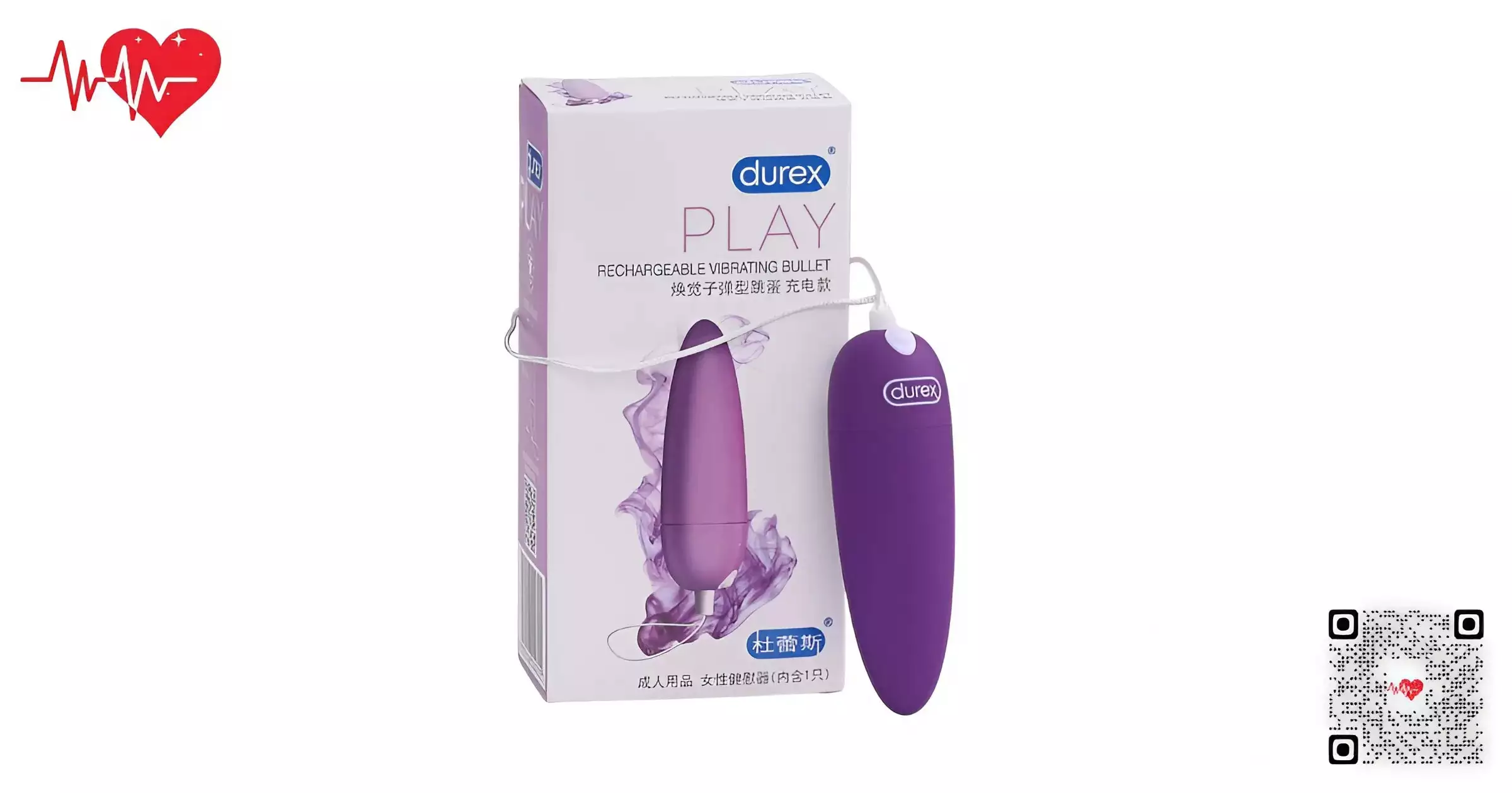 sextoy-durex-s-viber sextoy Durex S Viber