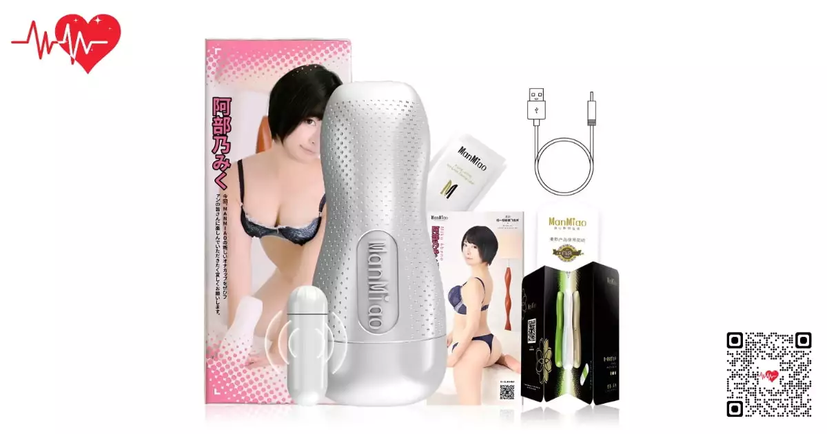 am-dao-manmiao-shake-cup-mem-min Âm đạo ManMiao Shake Cup mềm mịn