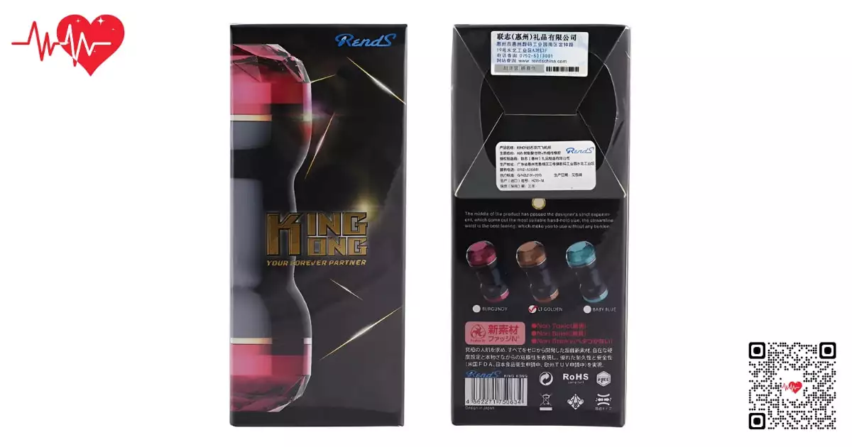 am-dao-rends-king-kong-2-dau-cao-cap Âm đạo Rends King Kong 2 đầu cao cấp
