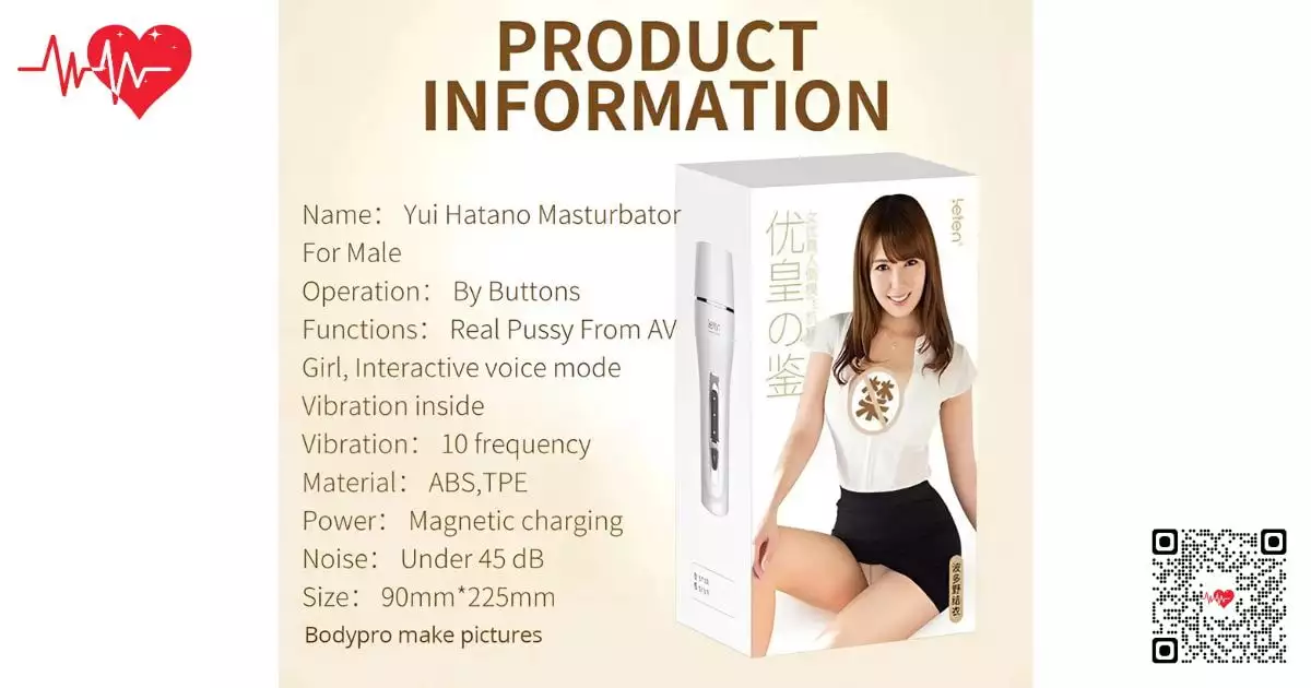 leten-hatano-yui-am-dao-gia-1 Leten Hatano Yui âm đạo giả