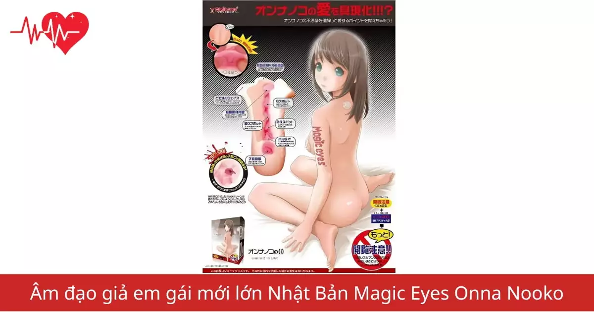 Âm đạo giả Magic Eyes Onna Nooko em gái mới…