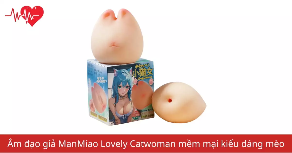 Âm đạo giả ManMiao Lovely Catwoman mềm mại kiểu dáng…