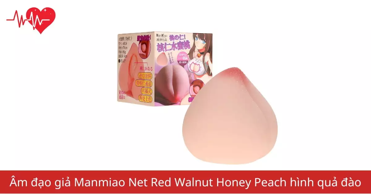 Âm đạo giả Manmiao Net Red Walnut Honey Peach hình…